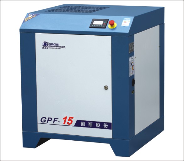 雙螺桿空壓機(jī) 15KW 2m3/min GPF15